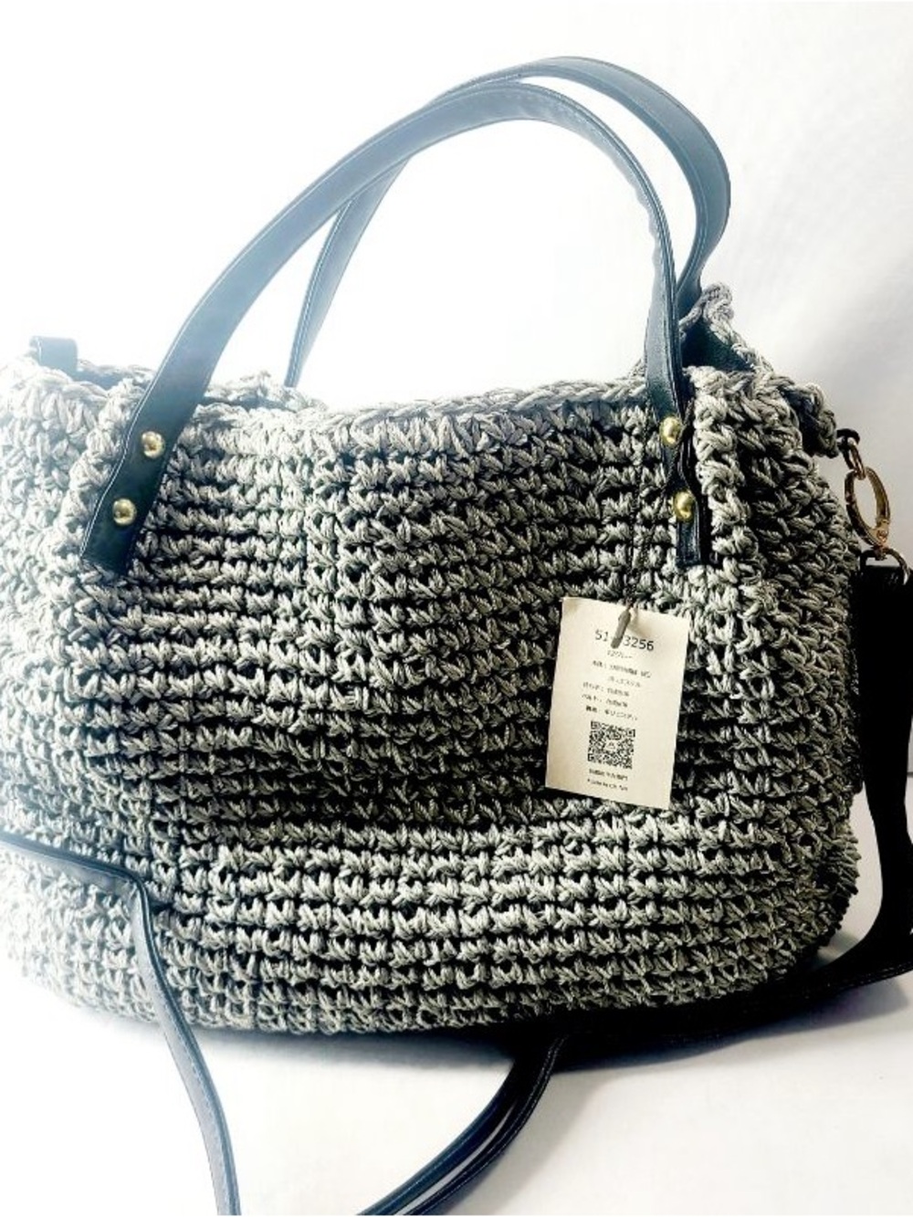Kagonomori Woven Crochet Tote Bag with Black Handles - Gray